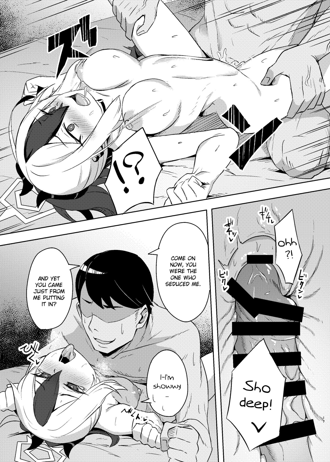 Hentai Manga Comic-Kayoko-x - Sex with Kayoko-Read-15